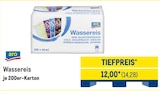 Wassereis von aro für 14,28 € bei Metro im Angebot Wassereis von aro im aktuellen Metro Prospekt