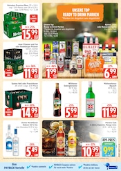 Rum im E center Prospekt in Rostock Aktueller E center Prospekt mit Rum, "Top Angebote", Seite 17