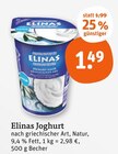 Joghurt im tegut Prospekt Joghurt von Elinas im aktuellen tegut Prospekt für 1,49 €