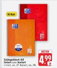 Collegeblock A4 liniert im Angebot bei E center in Speyer Collegeblock A4 liniert Angebote von Oxford bei E center Speyer für 4,99 €