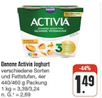 nah und gut Großschönau Prospekt mit  im Angebot für 1,49 €