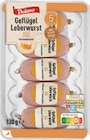 Streichzwerge im Angebot bei Lidl in Bielefeld Streichzwerge Angebote von Dulano bei Lidl Bielefeld für 1,11 €