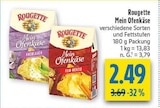 Aktuelle Ofenkäse Angebote bei diska in Dresden Aktuelles Mein Ofenkäse Knoblauch Angebot bei diska in Dresden ab 2,49 €