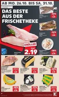 Garnelen im aktuellen Kaufland Prospekt (Siegen (Universitätsstadt)) Garnelen im Kaufland Prospekt "Hier bin ich richtig" mit 80 Seiten (Siegen (Universitätsstadt))