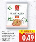 Instant-Nudeln Ente von Ming Chu für 0,49 € bei E center im Angebot Instant-Nudeln Ente von Ming Chu im aktuellen E center Prospekt