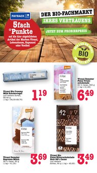 Kaffeevollautomat im E center Prospekt "Aktuelle Angebote" mit 73 Seiten (Frankfurt (Main))