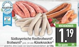 Südbayerische Rostbratwurst, Bratwurst grob, roh oder Käseknacker im EDEKA Prospekt Südbayerische Rostbratwurst, Bratwurst grob, roh oder Käseknacker von im aktuellen EDEKA Prospekt für 1,19 €