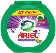 Waschmittel All-in-1 PODs bei ALDI SÜD in Aachen Waschmittel All-in-1 PODs im Angebot bei ALDI SÜD Aachen für 9,99 €