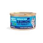 Pâtée pour chat adulte au saumon et au poulet morceaux en sauce sans céréales Edgard & Cooper - 85 g - EDGAR  & COOPER à 1,12 € dans le catalogue Botanic