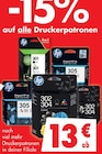 Druckerpatronen im Angebot bei Mäc-Geiz in Halle Druckerpatronen Angebote von hp bei Mäc-Geiz Halle für 13,00 €