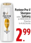 Shampoo oder Spülung bei EDEKA im Aidenbach Prospekt für 2,99 €