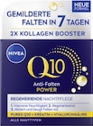 Q10 Anti-Falten Power Tagespflege bei REWE im München-Flughafen Prospekt für 10,99 €