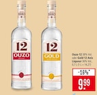 Ouzo 12 im Angebot bei Marktkauf in Heilbronn Ouzo 12 Angebote von 12 bei Marktkauf Heilbronn für 9,99 €