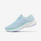 Asics im Decathlon Prospekt GEL ROADMILES 2 W SS25 BLUE von ASICS im aktuellen Decathlon Prospekt für 149,99 €