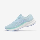 GEL ROADMILES 2 W SS25 BLUE im Decathlon Prospekt GEL ROADMILES 2 W SS25 BLUE von ASICS im aktuellen Decathlon Prospekt für 149,99 €