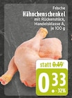 Angebot im EDEKA Gütersloh Prospekt EDEKA Gütersloh Prospekt mit im Angebot für 0,33 €