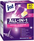 Geschirr-Reiniger Tabs All-in-1 bei REWE im Soltau Prospekt für 3,75 €