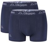 Aktuelle Kleidung Angebote bei REWE in Essen Aktuelles Herren Boxershorts Angebot bei REWE in Essen ab 5,99 €