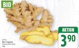 Bio-Ingwer von Natural Branding im aktuellen E center Prospekt