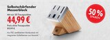Selbstschärfender Messerblock Angebote bei Marktkauf Stuttgart für 44,99 €
