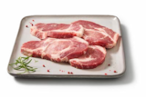 Aktuelles Metzgerfrisch Schweine-Nackensteaks Angebot bei Lidl in Bremen ab 10,99 €