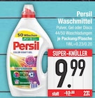 Waschmittel bei E center im Regen Prospekt für 9,99 €