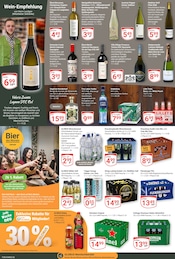 Cocktail im GLOBUS Prospekt in Erlangen Aktueller GLOBUS Prospekt mit Cocktail, "Aktuelle Angebote", Seite 19