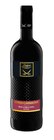 Syrah Garnacha Rotwein VallT, Rotwein, trocken im Angebot bei Lidl in Halberstadt Syrah Garnacha Rotwein VallT, Rotwein, trocken Angebote von SANSIBAR DELUXE bei Lidl Halberstadt für 7,99 €