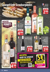 Aktueller E center Prospekt mit Rotwein, "Aktuelle Angebote", Seite 22