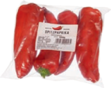 Paprika im tegut Prospekt Paprika spitz, rot im aktuellen tegut Prospekt für 1,99 €