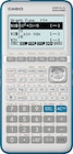 Calculatrice Casio Graph 35+E II Python - Casio - Bureau Vallée à Nantes Calculatrice Casio Graph 35+E II Python - Casio en promo chez Bureau Vallée Nantes à 46,53 €