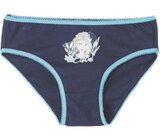 Culotte ou slip enfant - DISNEY en promo chez Carrefour Culotte ou slip enfant - DISNEY dans le catalogue Carrefour