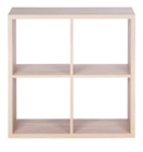 Raumteiler für 3,95 € bei Sconto SB im Angebot Raumteiler im aktuellen Sconto SB Prospekt