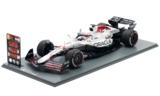 Voiture f1 max verstappen gp japon 2025 en promo chez JouéClub Paris à 599,99 €