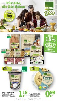 Joghurt im E center Prospekt "Aktuelle Angebote" mit 69 Seiten (Frankfurt (Main))