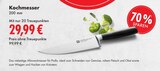 Kochmesser im Angebot bei Marktkauf in Aalen Kochmesser Angebote bei Marktkauf Aalen für 29,99 €
