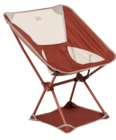 Chaise de camping pliante avec housse en promo chez Bazarland Grenoble à 12,99 €
