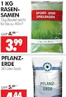 Angebot im Wreesmann Vetschau (Spreewald) Prospekt Wreesmann Vetschau (Spreewald) Prospekt mit im Angebot für 3,99 €