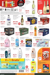 König Pilsener im GLOBUS Prospekt in Erlangen Aktueller GLOBUS Prospekt mit König Pilsener, "Aktuelle Angebote", Seite 3