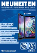 aetka Prospekt "Neuheiten! Smarte Technik. Starke Marken. Bester Service.", 20 Seiten, für Frechen, 06.12.2019 - 29.02.2020 aetka Prospekt "Neuheiten! Smarte Technik. Starke Marken. Bester Service.", 20 Seiten, für Frechen, 06.12.2019 - 29.02.2020