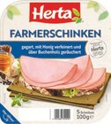 Schinken von Herta im aktuellen tegut Prospekt für 1,79 €