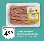 Hähnchengeschnetzeltes bei GLOBUS im Duisburg Prospekt für 4,99 €
