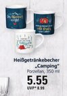 Heißgetränkebecher 'Camping' Angebote bei EDEKA Stade für 5,55 €