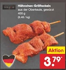 Aktuelle Grillfleisch Angebote bei Netto Marken-Discount in Recklinghausen Aktuelles Hähnchen-Grillfackeln Angebot bei Netto Marken-Discount in Recklinghausen ab 3,79 €