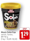 EDEKA Beutenmühle - Nissin Soba Cup Angebot im Prospekt Nissin Soba Cup bei EDEKA im Beutenmühle Prospekt für 1,29 €