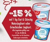 Angebot im EDEKA Dinslaken Prospekt EDEKA Dinslaken Prospekt mit im Angebot fĂŒr