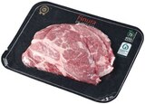 Schweine-Kotelett oder -Nacken ohne Knochen Angebote von Iberico bei REWE Aschaffenburg für 2,99 €