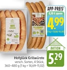 Rote Bratwurst Angebote von Hofglück bei E center Schwäbisch Gmünd für 4,99 €