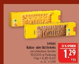 Aktuelles Kakao Angebot bei Marktkauf in Fürth ab 1,29 €