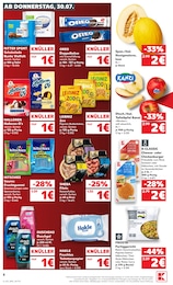 Wecker Angebot im aktuellen Kaufland Prospekt auf Seite 17
